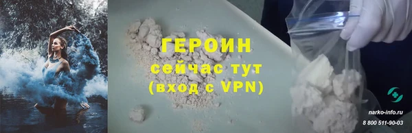гидра Михайлов
