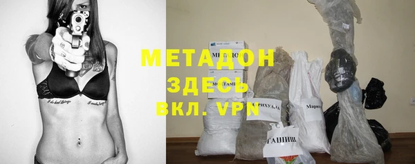 каннабис Михайловка