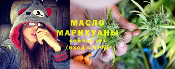 стаф Михайловск