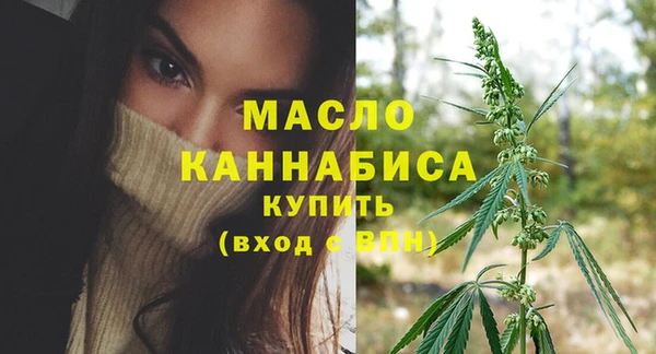 MDMA Premium VHQ Володарск