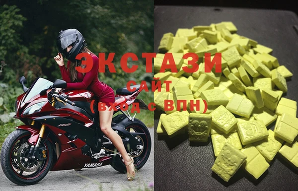 MDMA Аша