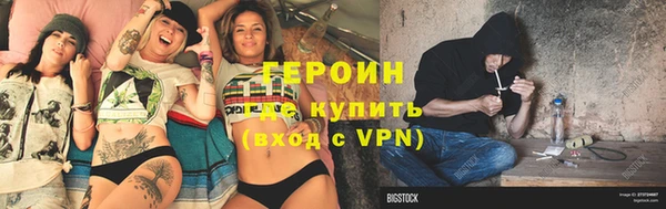 гидра Михайлов