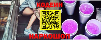 кокаин колумбия Донецк