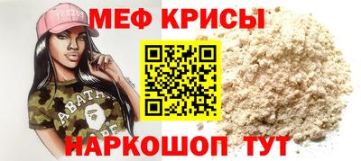 ешки Волжск