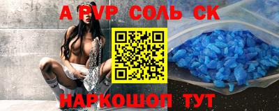 экстази Гай
