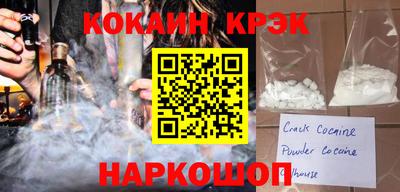 jwh Гагарин