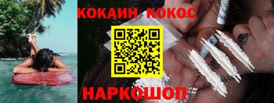 ешки Волжск