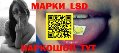 экстази Гай