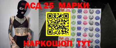 герыч Гатчина