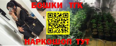 ешки Волжск