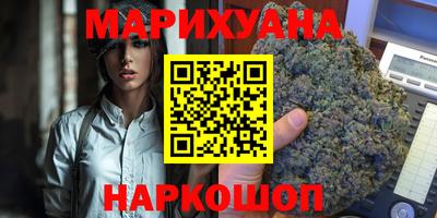 герыч Гатчина