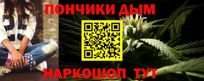 ешки Волжск