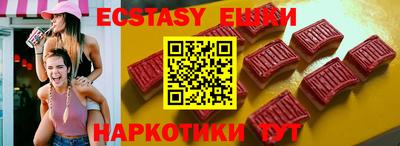 кокаин премиум Донской