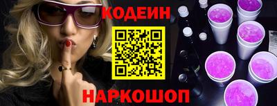 ешки Волжск
