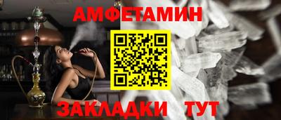 герыч Гатчина