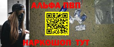 ешки Волжск