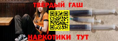 экстази Гай