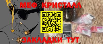 экстази Гай